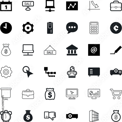 business vector icon set such as: marker, gears, basket, team, send, conference, mathematics, motion, economy, exterior, chalk, electric, steel, calculator, event, floodlight, urban, residential