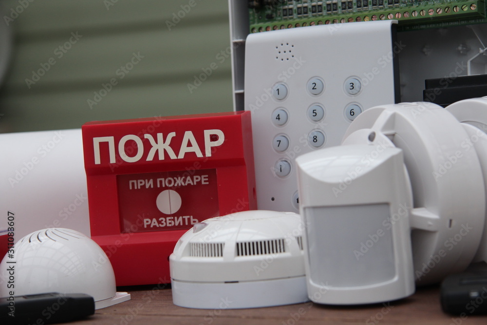 security and fire alarm sensors remote control security and fire alarm sensors remote control