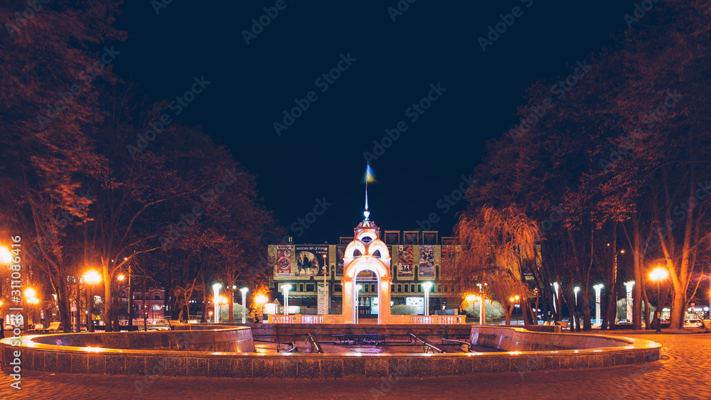 Mirror stream in winter - the first symbol of the city Kharkov, a fountain in the heart of the city illuminated by night
