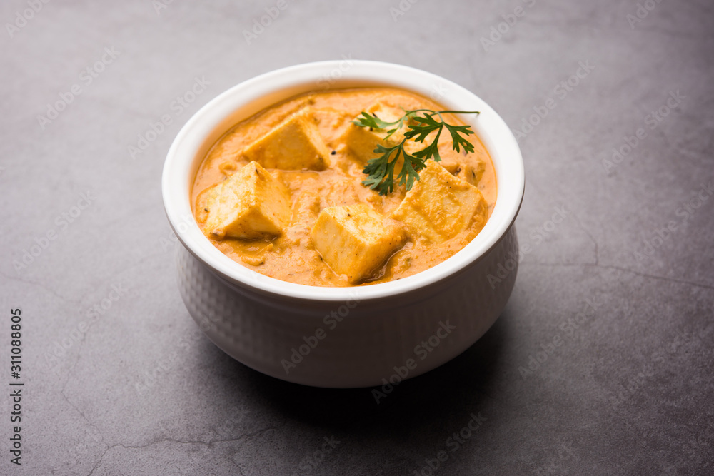 Paneer Korma, Kurma or Quorma is a popular Indian main course recipe made using cottage cheese with curry made of curd, coconut and cashew nuts Paneer Korma, Kurma or Quorma is a popular Indian main course recipe made using cottage cheese with curry made of curd, coconut and cashew nuts