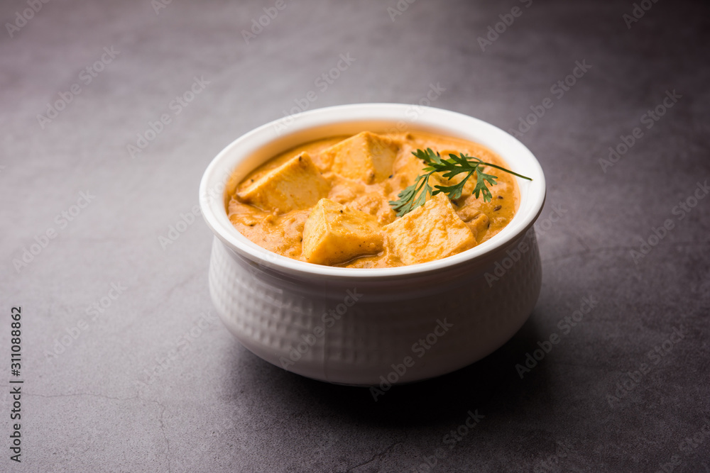 Paneer Korma, Kurma or Quorma is a popular Indian main course recipe made using cottage cheese with curry made of curd, coconut and cashew nuts Paneer Korma, Kurma or Quorma is a popular Indian main course recipe made using cottage cheese with curry made of curd, coconut and cashew nuts