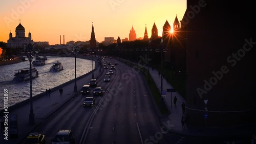 The capital of Russia is Moscow. Panorama of the city during sunset.