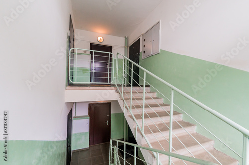 Russia, Moscow- August 05, 2019: interior room Russia, Moscow- August 05, 2019: interior room public place, staircase