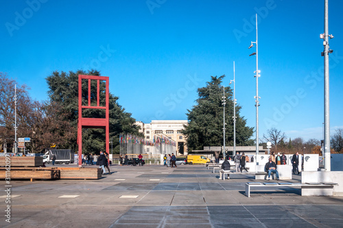 quartier des Nations Unies à Genève