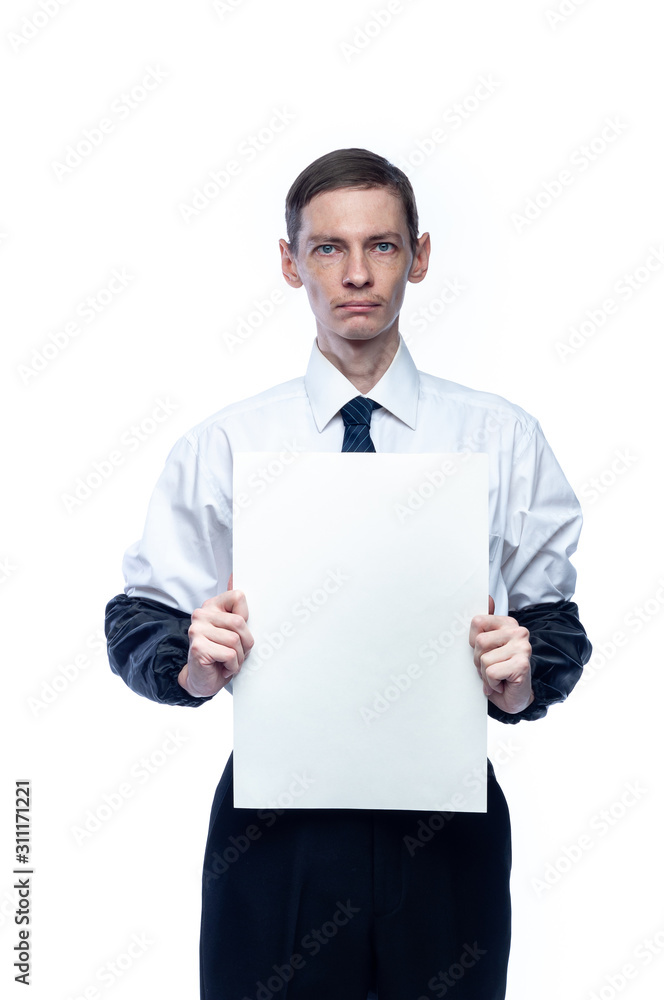 Business man with a piece of paper in his hands on a white, isolated background. Business man with a piece of paper in his hands on a white, isolated background.