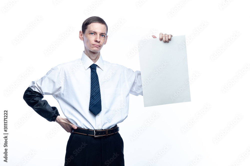 Business man with a piece of paper in his hands on a white, isolated background. Business man with a piece of paper in his hands on a white, isolated background.