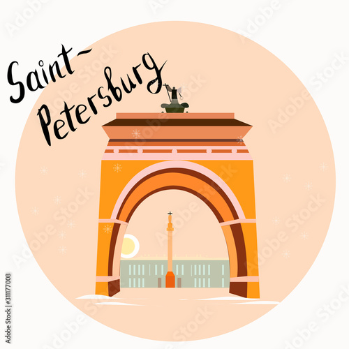 arch near the Winter Palace in St. Petersburg