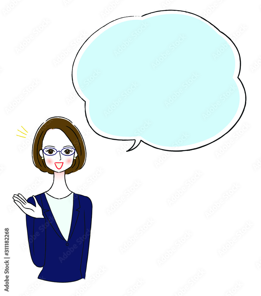 ビジネスウーマンのイラスト