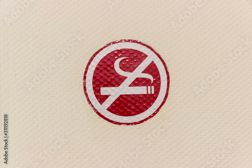  no smoking