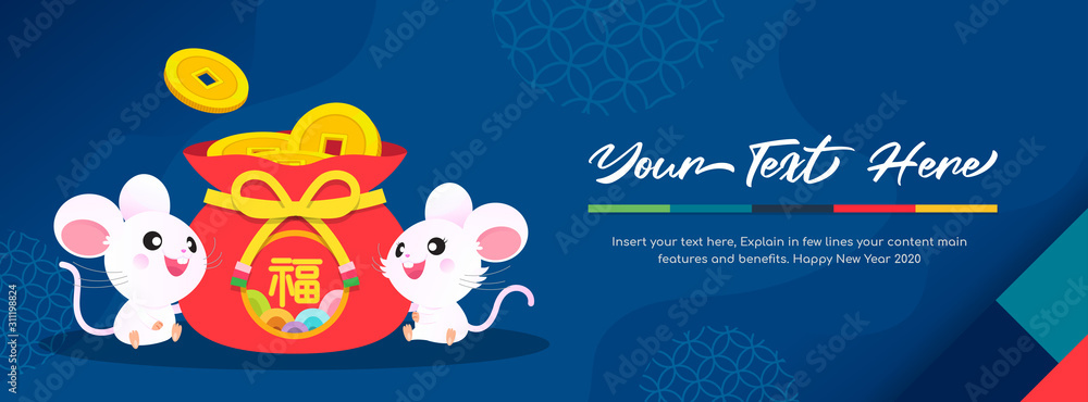 Seollal (Korean New Year2020) banner vector illustration. Rats with fortune bag on classic blue background. The words on bag is 