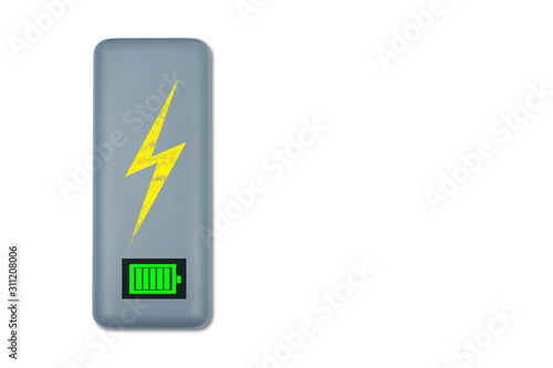 Power bank with full battery icon