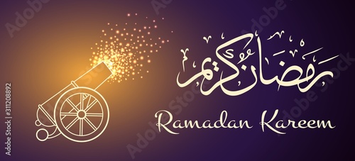 Ramadan cannon background