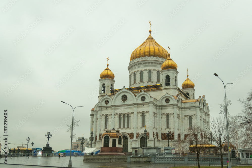 Moscow, Russia - 12. 2019: Cathedral of Christ the Savior in the Evening, Russia, Moscow