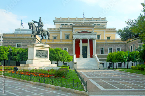 palace in athens