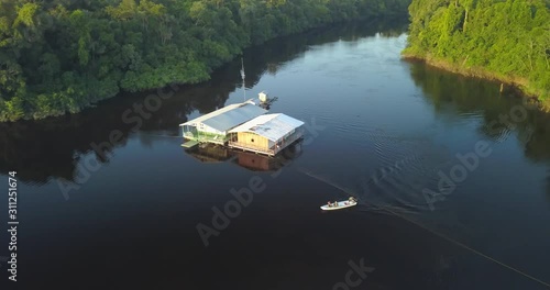 The Rio Negro forms the largest river archipelogues in the world in Anavilhanas National Park, in the middle of the Amazon rainforest. Amazonas, Brazil photo