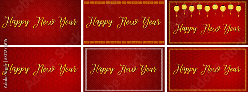 Happy new year background designs