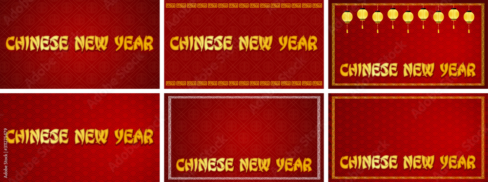 Happy new year background design in chinese