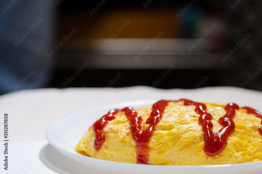 手作りオムライス 手作りオムライス