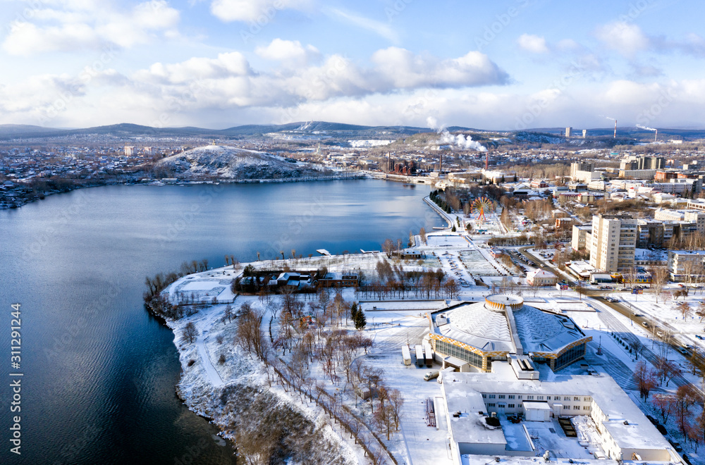 Winter view of the embankment of the city of Nizhny Tagil. Russia
