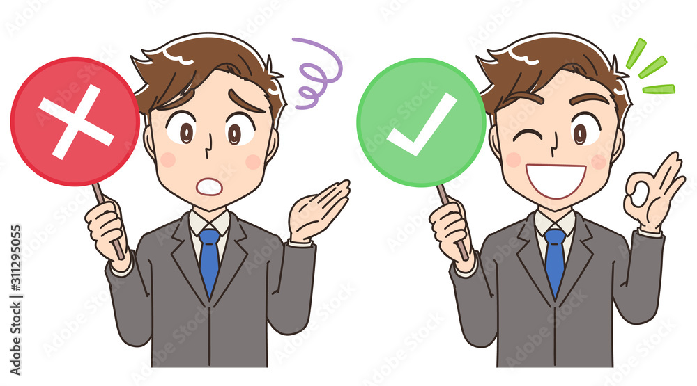 ビジネスマン スーツ 男 イラスト素材 かわいい マンガ ビジネスマン スーツ 男 イラスト素材 かわいい マンガ
