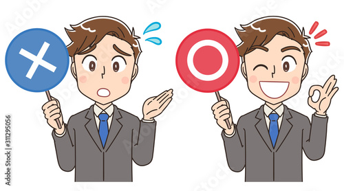 ビジネスマン スーツ 男 イラスト素材 かわいい マンガ