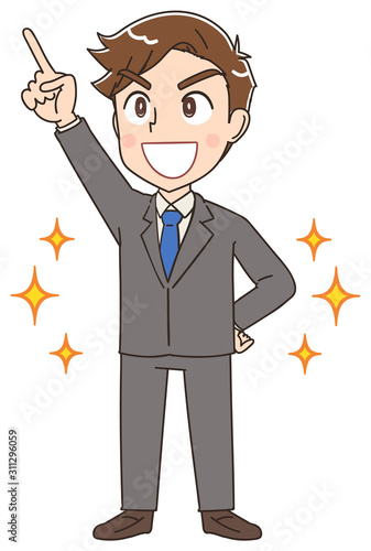 ビジネスマン スーツ 男 イラスト素材 かわいい マンガ