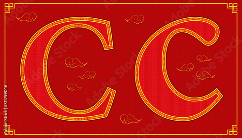 C lucky alphabet character consonant happy chinese new year style. vector illustration eps10