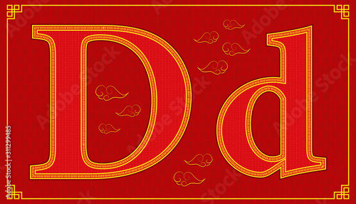 D lucky alphabet character consonant happy chinese new year style. vector illustration eps10