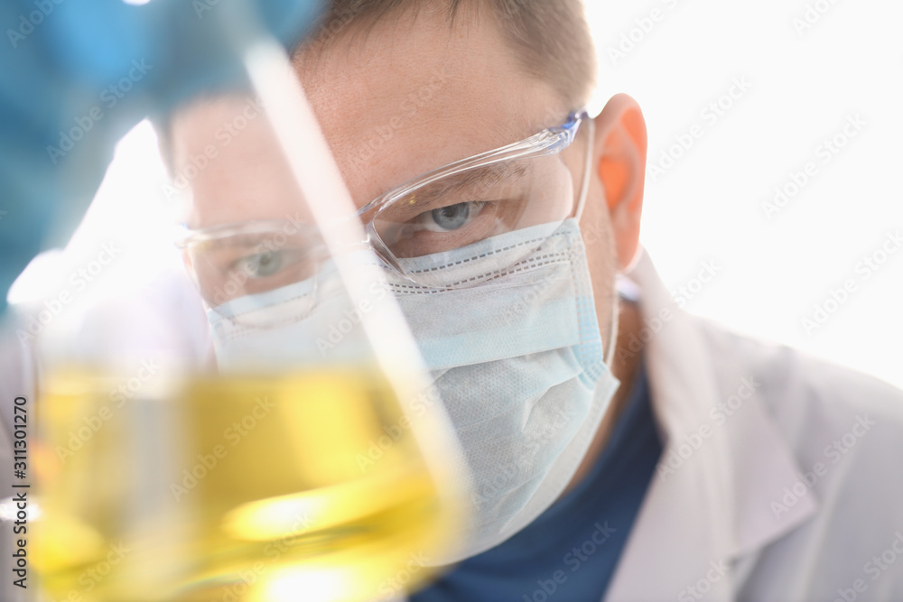 A portrait of a young surgeon chemist doctor A portrait of a young surgeon chemist doctor