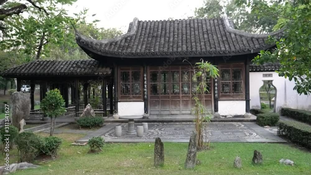 Decoration of Chinese architecture in public park Decoration of Chinese architecture in public park
