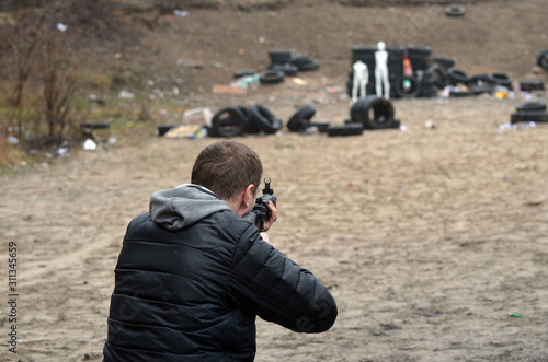 Unformal shooting range near Kiev. Kiev Region, Ukraine