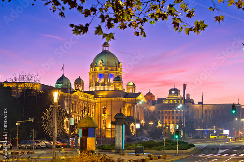Belgrade. Dawn street view of famous landmarks in Belgrade photo