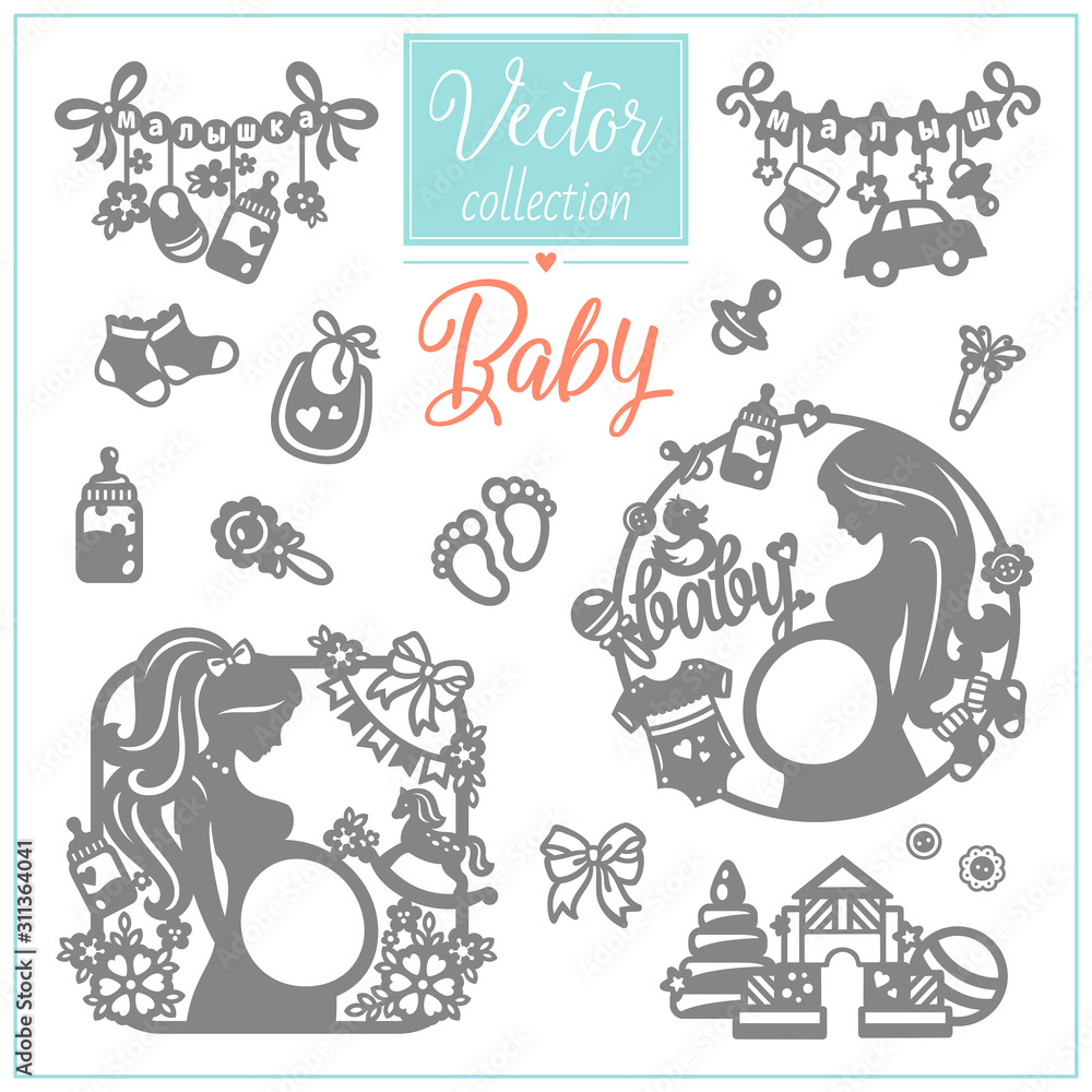 Pregnancy and Baby. Baby Shower. Set of hand drawn baby and newborn doodle for icon, banner. Newborn care. Vector illustration Pregnancy and Baby. Baby Shower. Set of hand drawn baby and newborn doodle for icon, banner. Newborn care. Vector illustration