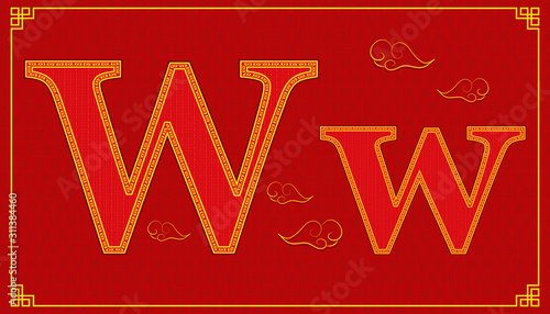 W lucky alphabet character consonant happy chinese new year style. vector illustration eps10