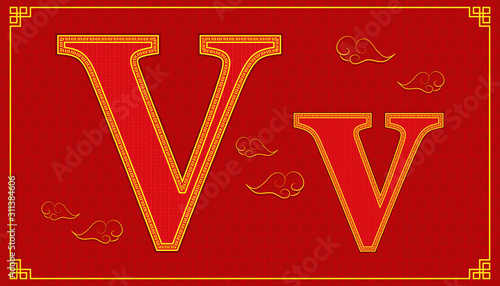V lucky alphabet character consonant happy chinese new year style. vector illustration eps10