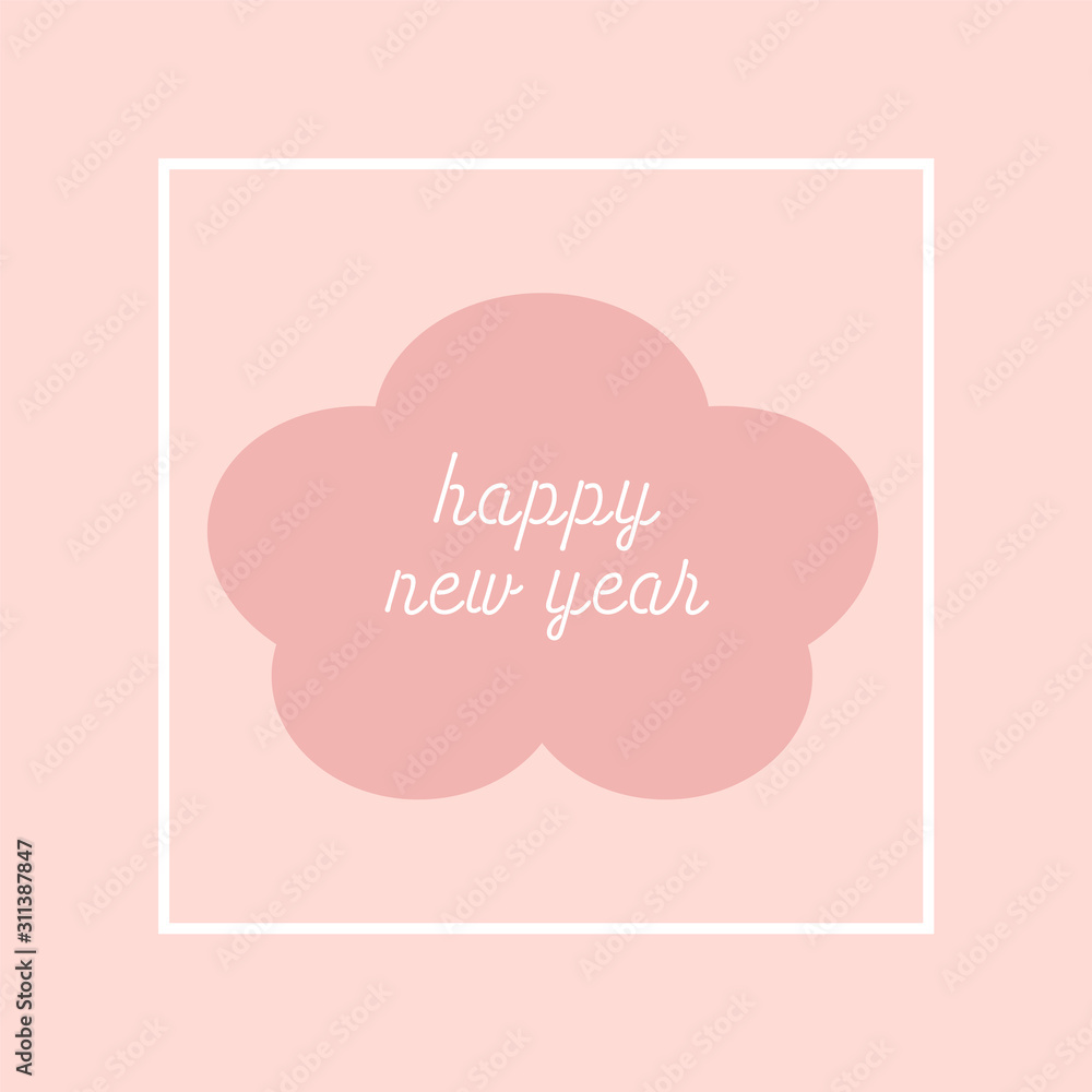 和柄 お正月 新年素材 シンプルでかわいい梅文様入りのフレーム Stock Vector Adobe Stock 和柄 お正月 新年素材 シンプルでかわいい梅文様入りのフレーム Stock Vector Adobe Stock