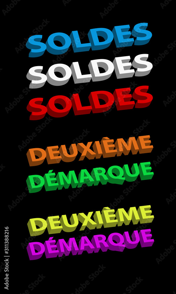 Deuxi me D marque