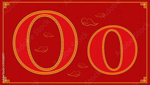 O lucky alphabet character consonant happy chinese new year style. vector illustration eps10