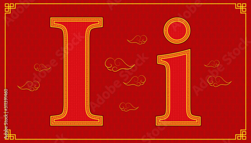 I lucky alphabet character consonant happy chinese new year style. vector illustration eps10