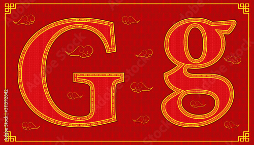 G lucky alphabet character consonant happy chinese new year style. vector illustration eps10