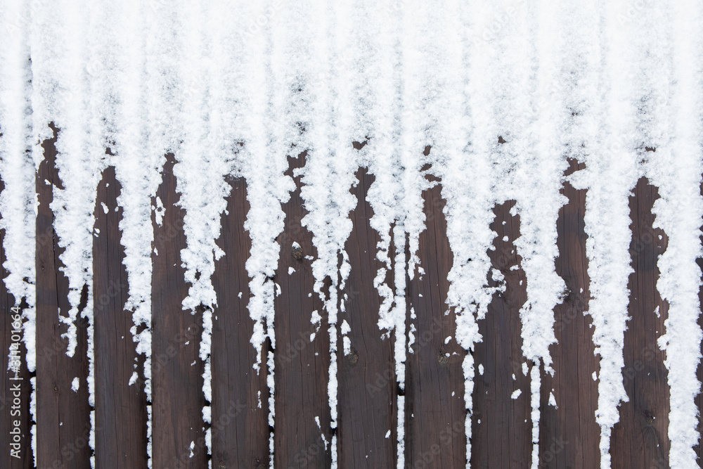 Frosted fence