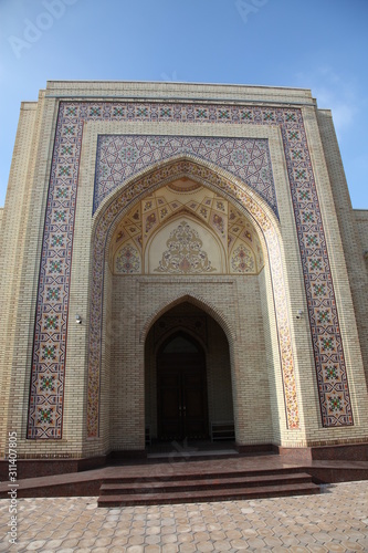 Uzbekistan  Tashkent  Suzuk Ota Complex