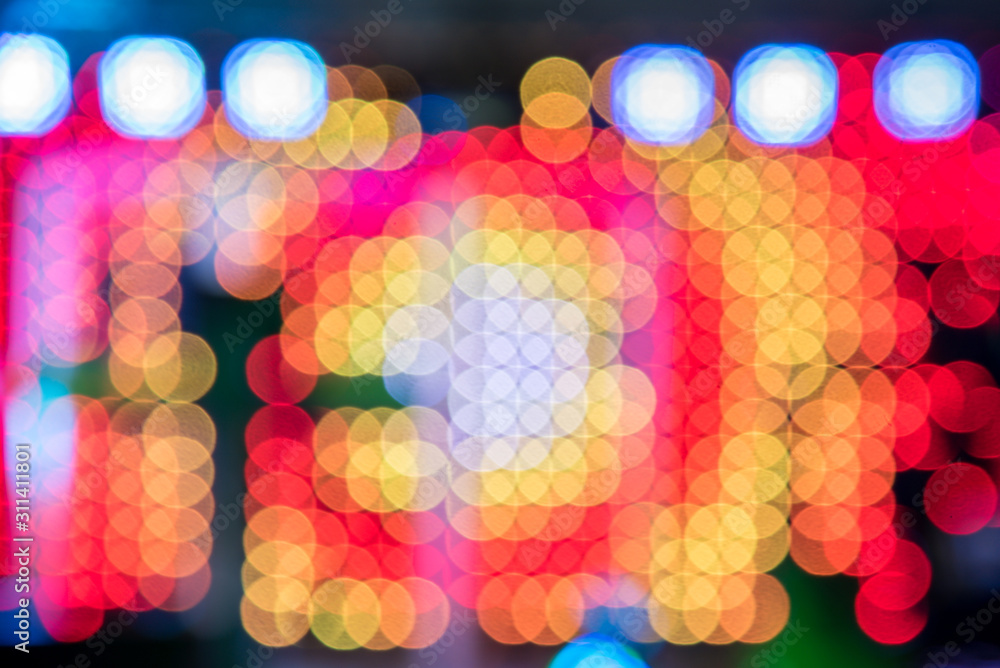 Beautiful abstract multicolored background with bokeh circles with red circle