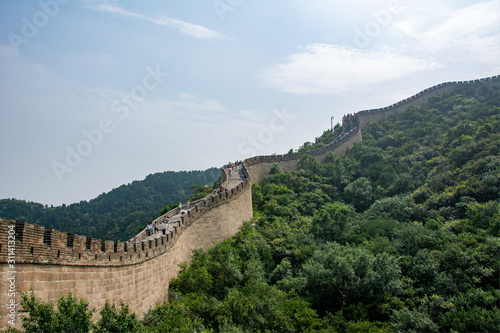 Obraz na płótnie Great Wall of China w salonie