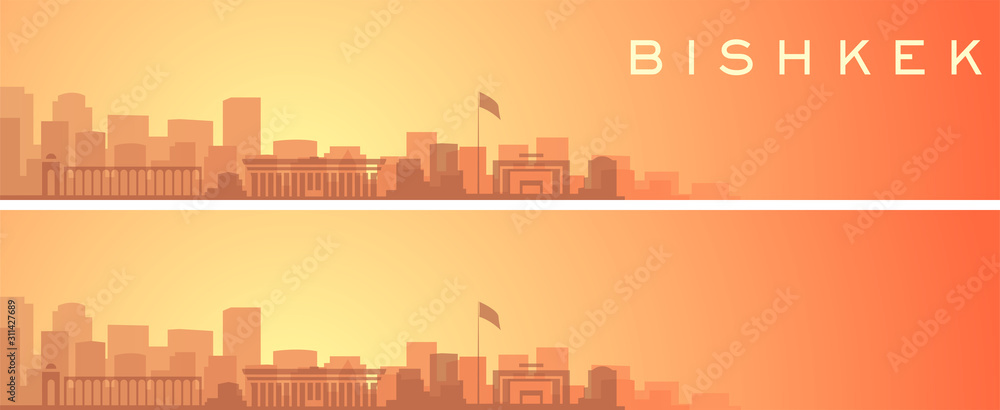 Bishkek Beautiful Skyline Scenery Banner