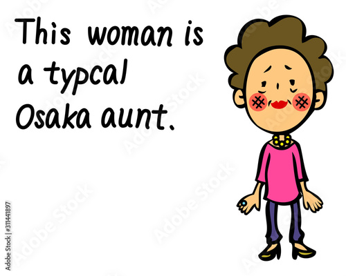 大阪のおばちゃん基本
