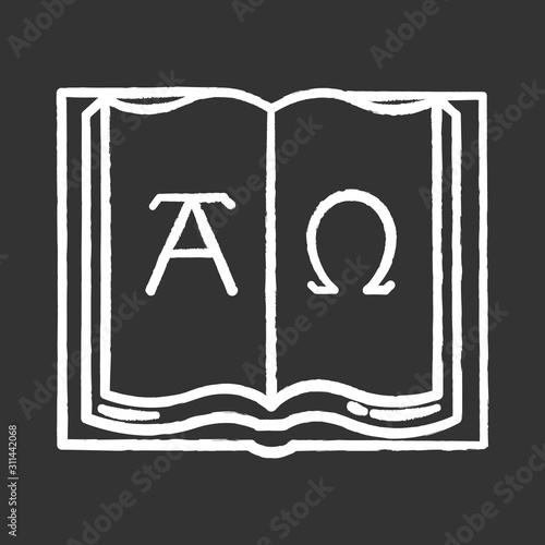 Alpha and Omega chalk icon. Beginning and end. Open book with letters of Greek alphabet. Book of Revelation of John. Christian symbols of infinite god. Isolated vector chalkboard illustration