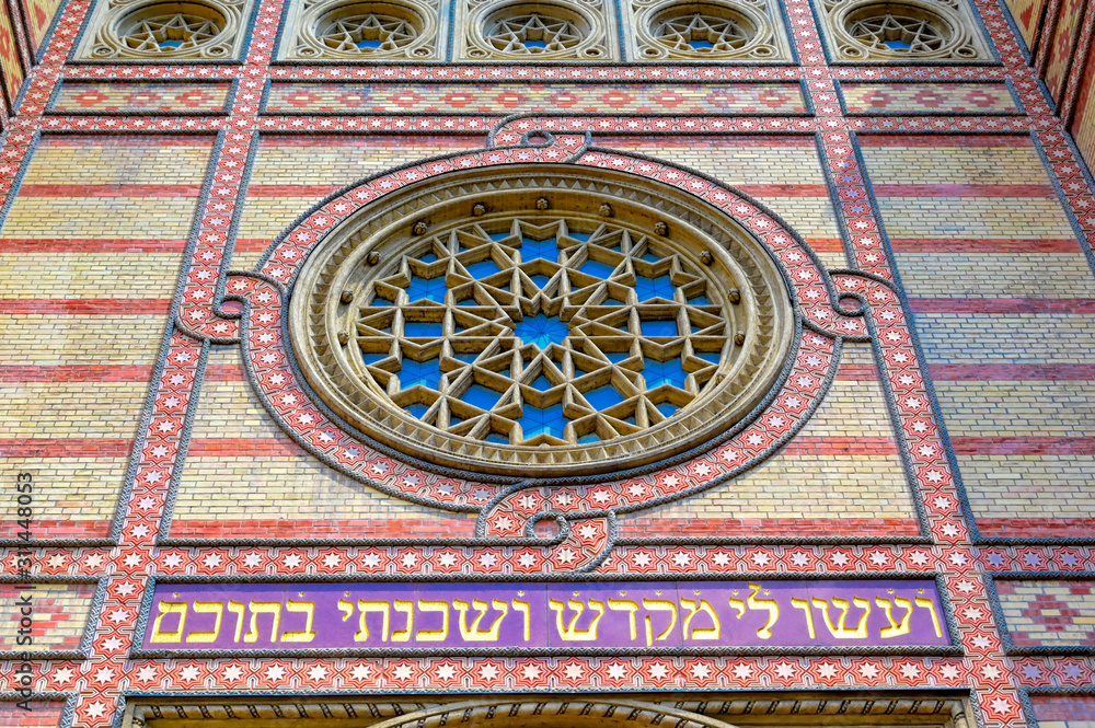 Budapest, Hungary - May 26, 2019 - The Dohany Street Synagogue (Tabakgasse Synagogue), built in 1859, located in Budapest, Hungary.