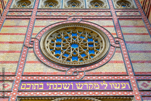 Budapest, Hungary - May 26, 2019 - The Dohany Street Synagogue (Tabakgasse Synagogue), built in 1859, located in Budapest, Hungary.