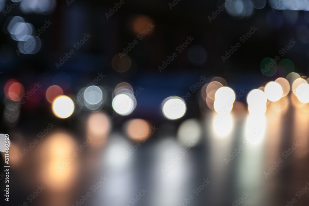 Abstract background blur of traffic jam rush hour in big city Abstract background blur of traffic jam rush hour in big city
